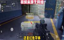 地铁跑酷无邪内置修改器v3.06.4